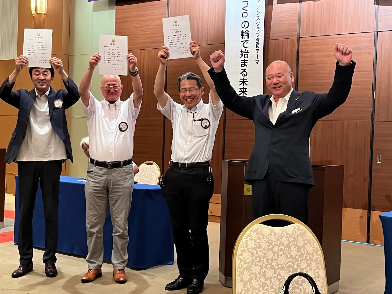 7月第1例会写真2